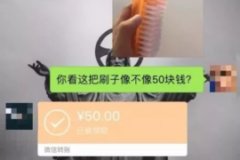 125万借款连本带利全部拿回