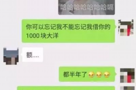 如何讨要被骗的jia盟费用